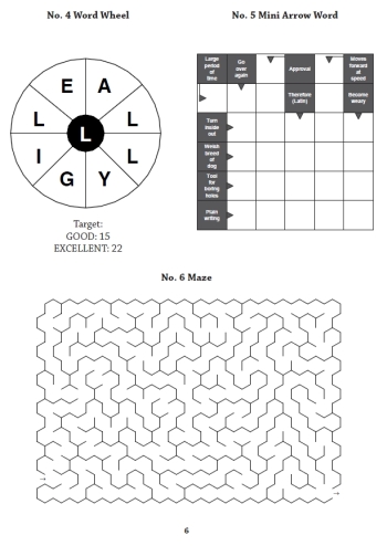 activity interior